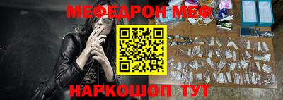 2c-b Боровичи