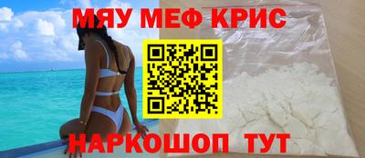 ешки Братск