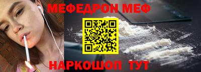 альфа пвп Брянск