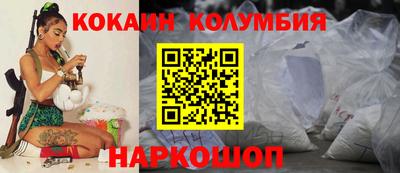 альфа пвп Брянск