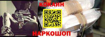 альфа пвп Брянск