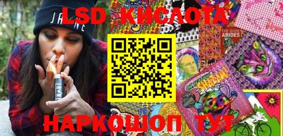 2c-b Боровичи