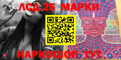 2c-b Боровичи
