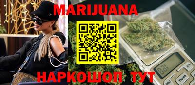 ешки Братск