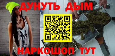 альфа пвп Брянск