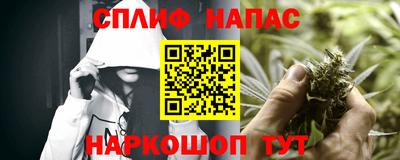 ешки Братск
