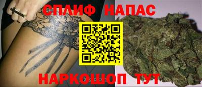 2c-b Боровичи