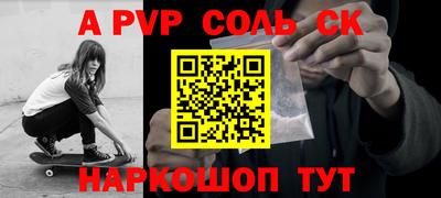 2c-b Боровичи