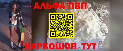 2c-b Боровичи
