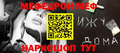 альфа пвп Брянск