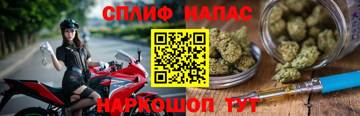 Канабис ГИДРОПОН Великие Луки